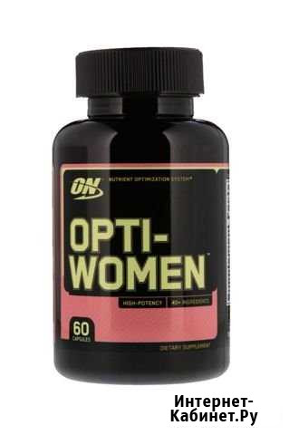 Optimum Nutrition, Opti-Women, Cистема оптимизации Петрозаводск - изображение 1