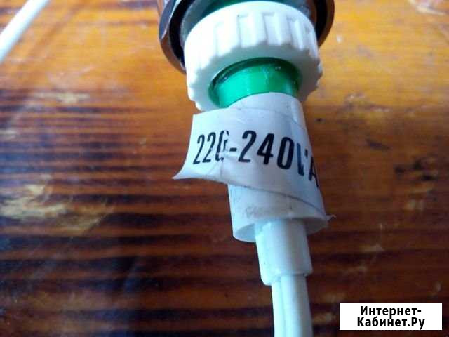 Неоновые лампочки В наличии три цвета 220 вольт Улан-Удэ - изображение 1