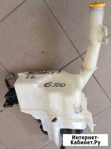 Бачок омывателя Mazda CX-7 2008г Минеральные Воды - изображение 1