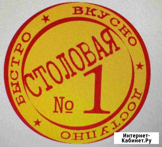 Работник зала Волгоград - изображение 1