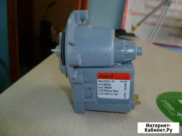 Насос для стиральной машины Тюмень - изображение 1