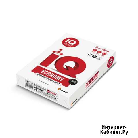 Iq бумага Серов - изображение 1