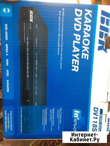 Karaoke DVD player BBK (dv118si) Сасово - изображение 1