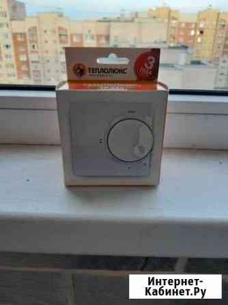 Терморегулятор Великий Новгород