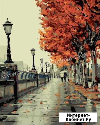 Живопись по номерам на раме, 40х50, Набережная Саратов - изображение 1