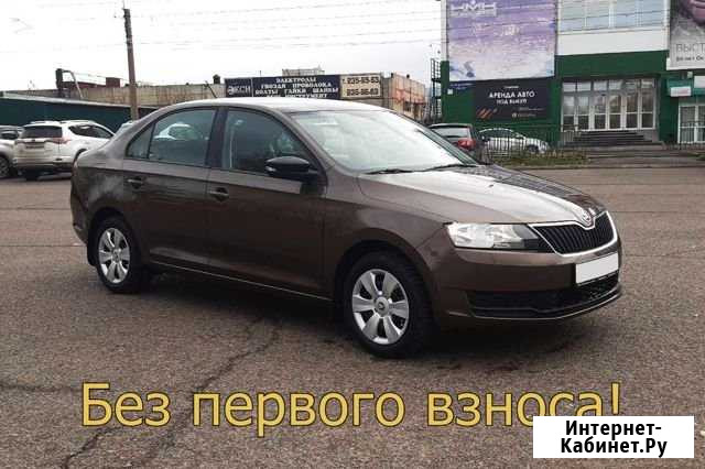 Аренда авто с выкупом Красноярск - изображение 1