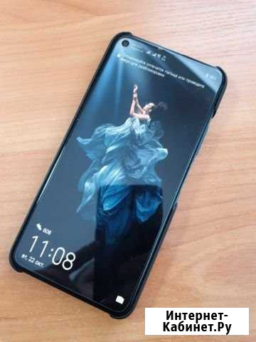 Honor 20pro Костомукша - изображение 1