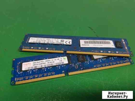 Озу DDR3 4 Gb двухсторонняя Пенза