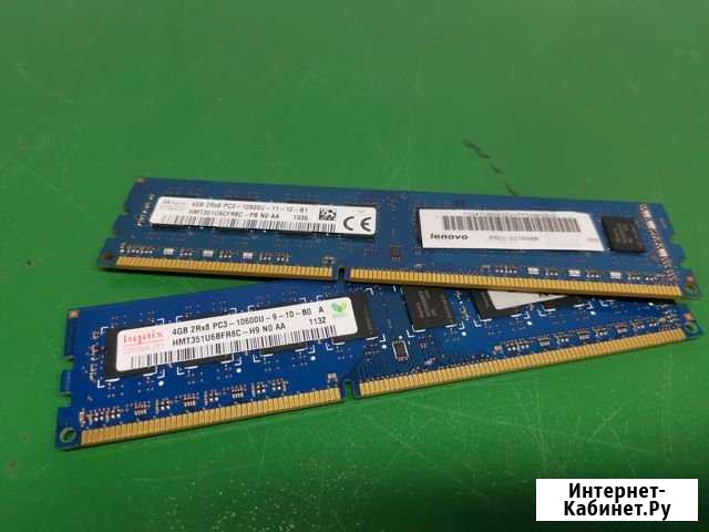 Озу DDR3 4 Gb двухсторонняя Пенза - изображение 1