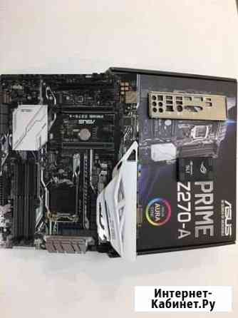 Материнская плата Asus Prime Z270-A Пенза