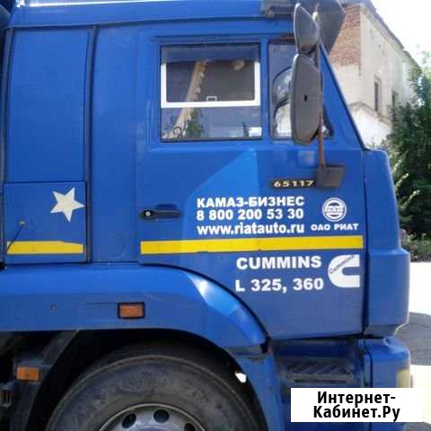 Камаз 65117 638292 Новоаннинский - изображение 1