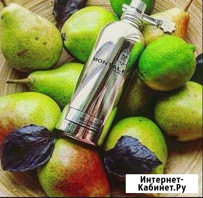 Оригинальный Монталь wild pears Жуковский - изображение 1