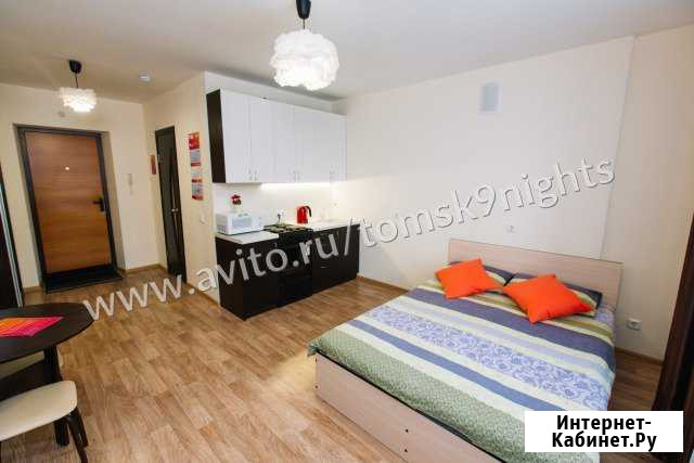 Студия, 25 кв.м., 8/9 эт. Томск - изображение 1