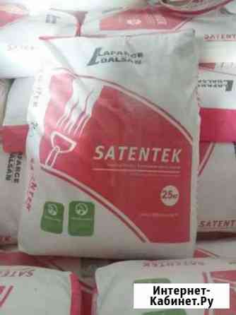 Шпатлевка Satehtek 25кг сухие смеси Ессентуки