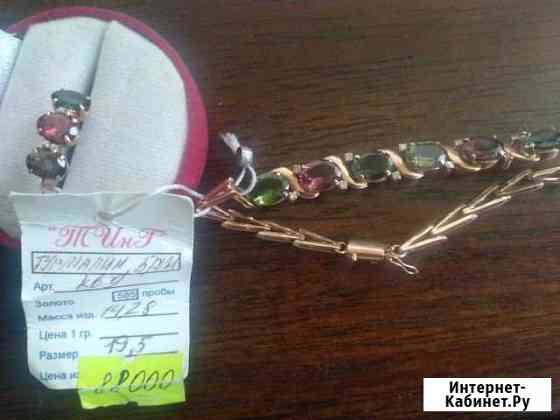 Турмалины и бриллианты браслет и кольцо новые Чехов