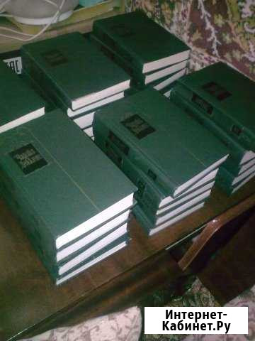 Полное собрание сочинений Ч. Диккенса в 30 томах Ярославль - изображение 1