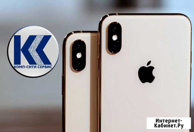 iPhone Мичуринск - изображение 1