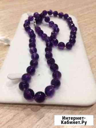 Бусы аметист Тверь