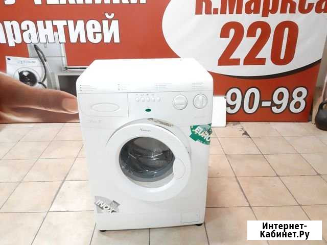 Стиральная машина Магнитогорск - изображение 1