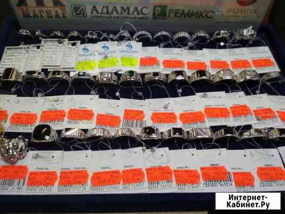 Печатки - новые мужские серебро, пр-во Россия Кемерово