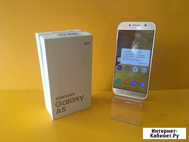 SAMSUNG Galaxy A5 (2017) SM-A520F/DS Gold Тула - изображение 1