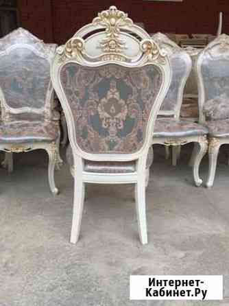 Стулья Роза Грозный