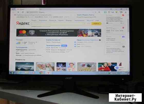 Монитор Acer G246HYL 60 см Ангарск