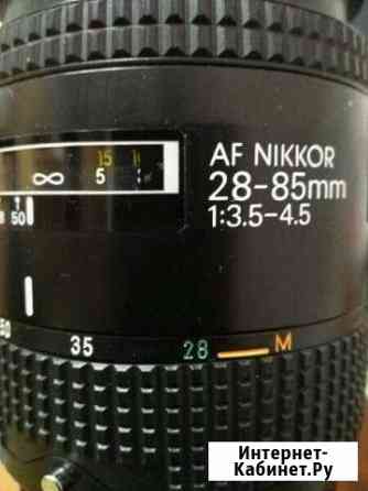 Af nikkkor 28-85mm f3.5-4.5 Омск