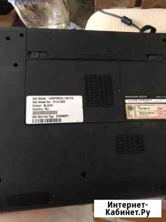 Dell Нижневартовск