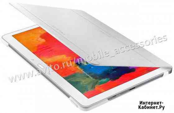 Оригинальный Чехол на SAMSUNG Galaxy Tab Pro 10.1 Челябинск