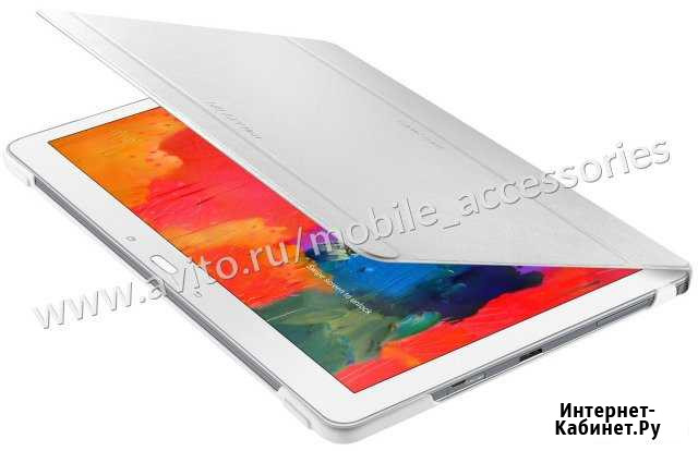 Оригинальный Чехол на SAMSUNG Galaxy Tab Pro 10.1 Челябинск - изображение 1