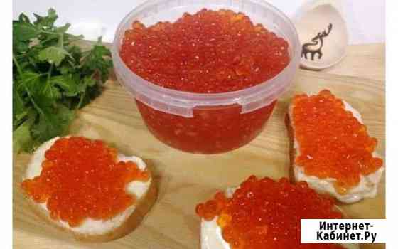 Икра красная вкусная кета горбуша 2019 Кириши