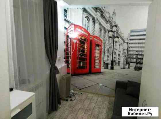 1-к квартира, 24 кв.м., 1/1 эт. Кострома