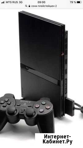 Sony PS2 Черкесск - изображение 1