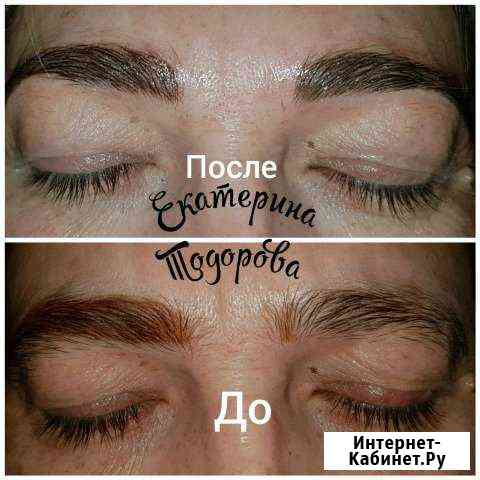 Микроблейдинг бровей Краснодар