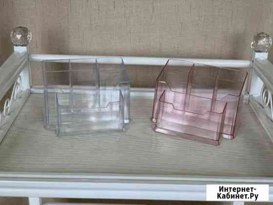 Органайзер прозрачный Хабаровск