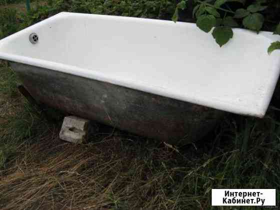 Чугунные ванны б/у Тверь