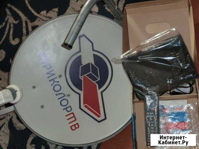 Продам комплект триколор Б/у Ижевск - изображение 1