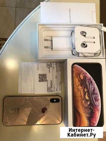 iPhone XS Курск - изображение 1