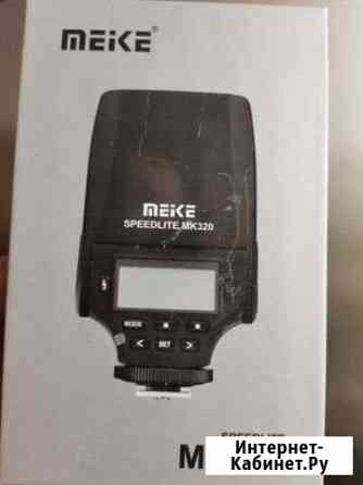 Вспышка камеры Курск