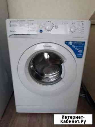 Стиральная машина Indesit Саранск