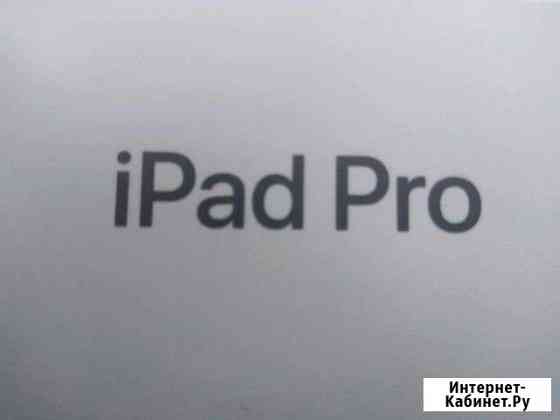 iPad Ставрополь