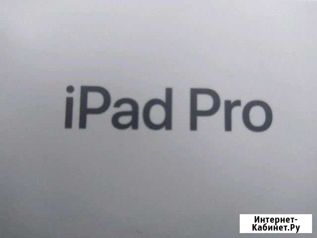 iPad Ставрополь - изображение 1