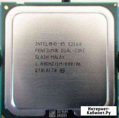 CPU intel pentium E2160 S775 Пенза