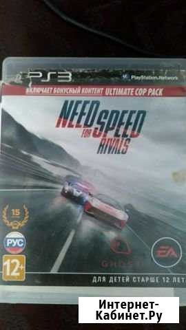 Игры на ps3 обмен Майкоп - изображение 1