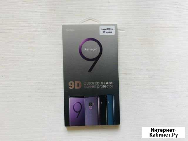 Стекло Huawei P30 Lite Санкт-Петербург - изображение 1