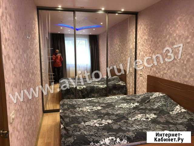 2-к квартира, 44.6 кв.м., 1/5 эт. Иваново - изображение 1
