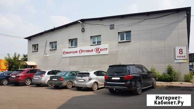 Складское помещение, 300 кв.м., 500 кв.м., 1400 м Красноярск - изображение 1