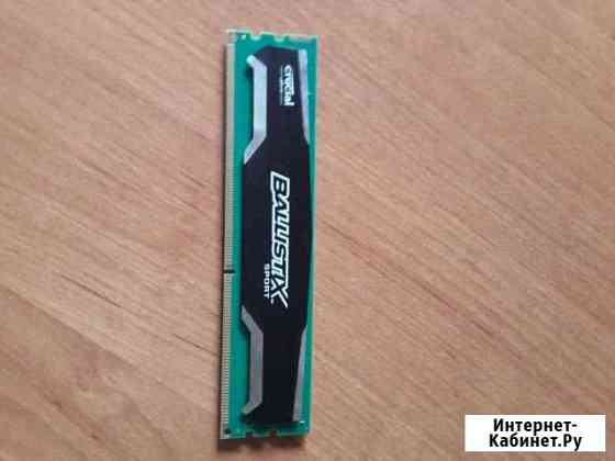 Оперативная память crucial ballistix ddr 3 на 4 gb Кемерово