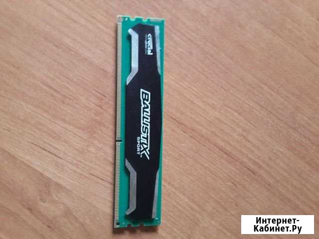 Оперативная память crucial ballistix ddr 3 на 4 gb Кемерово - изображение 1
